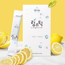 링스틱 마시는 포도당 수분충전 이온음료 비타민 6g 20포 3박스, 상세페이지 참조, 상세페이지 참조, 상세페이지 참조
