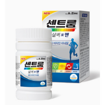 센트룸 멀티 비타민 미네랄 실버 포 맨 50정, 1개