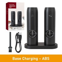 USB 충전식 전기 소금 후추 그라인더 세트 베이스 커피 스틸 자동 분쇄 양념, 5 Base Charging ABS, 러시아