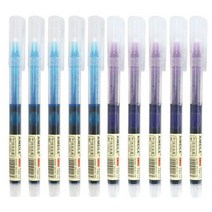 2023년 신학기 10 PCS/Set 8 색 스트레이트 액체 잉크 젤 펜 0.5mm 다채로운 빠른 건조 롤러 학교 문구 일본 스타일, [13] 5Sky blue-5Purple