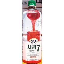 업소용 가정용 식자재 재료 사과 주스 농축액 835ml, 1