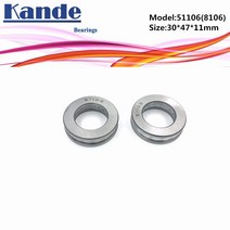 51106 8106 30x47x11 ABEC-1 베어링 플랫 스러스트 볼 30x47mm 축 Kande