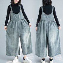 성진 NZ-302 데님 멜빵 바지