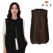PAT PAT 여성 여름 져지 베스트 조끼 1H45003-604