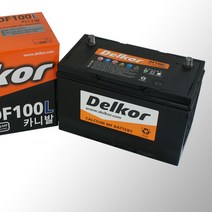델코 DF100L.R, DF100R_공구대여안함_폐전지반납(수령후3~5일내 택배수거)