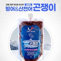 LF 곤쟁이 빙어 산천어 친환경 빙어집어제 얼음낚시 빙어낚시, 단품, 1개