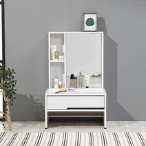 공간사이 루시 600 좌식 수납 화장대, 화이트 hc1009