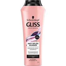 독일 글리스 쿠어 Gliss Kur Anti-Spliss Wonder 손상모발 복구 리페어 샴푸 250ml, 4팩
