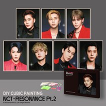 DIY NCT 보석십자수 40x50cm, 11.NCT_LUCAS