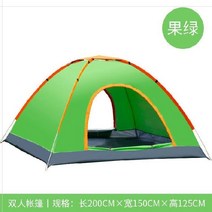 텐트 4인 두꺼운 야외 캠핑 5인 오버사이즈 에워싸다 방한 실내 접이식 어른 봄 헤엄치다 334748491