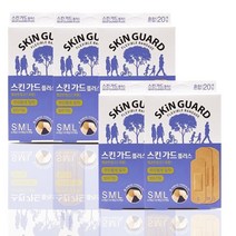 스킨가드 플러스 1회용 멸균반창고 혼합형, 5개