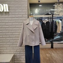 셀러허브 1 트렌드컬렉션 SH02 핸메 피코트형숏코트 TRJW231Z5