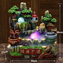 가정용 실내 미니 분수대 인테리어 안개 발생기 인공폭포 물래방아 가습기, E21 - 안개발생기 있음