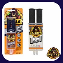 주사기 에폭시 글루 접착제 투명 25ML 접착제 강력접착제