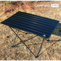 코스트코롤테이블 베른플랫 마렉스롤 igt 헬리녹스 감성캠핑 더벤우드 롤테이블 아베나키 베른 팀버리지 다니고 알루미늄 접이식, 블랙