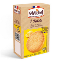 생미쉘 빨레트 비스켓 하프팩, 62.5g, 2개