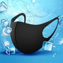 아트박스/위드마켓 무봉제 3D입체 빨아쓰는 무통증 마스크, 본품