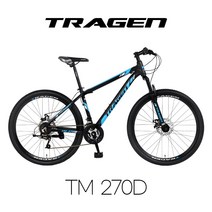 트라젠 TM270D 27.5인치 21단 알루미늄 MTB자전거, 미조립박스배송, 블랙/블루