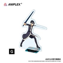 ANIPLEX 애니플렉스 소아온 소드 아트 온라인 앨리시제이션 캐릭터 아크릴 스탠드 굿즈 정품, 현물, G
