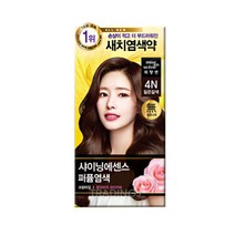 미쟝센 샤이닝에센스 퍼퓸염색 7종, 1개, 02_미쟝센 샤이닝에센스 4N 짙은갈색 1개