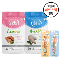 퓨어비타 캣 그레인프리 치킨 연어 1kg 3kg 6.8kg 고양이 사료, 퓨어비타 치킨 3kg+미트스틱1p