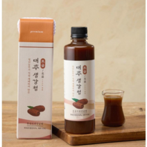 토굴대추생강청 토굴 대추생강청 600g, 대추생강청1병