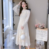 플라워 펀칭 레이스 원피스 얼어죽을 연애따위 이다희 구여름 치얼업 한지현 장규리 이은샘 옷 패션 스타일