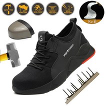 경량안전화 초경량안전화 케블라 섬유 안전 신발 통기성 및 강철 발가락 작업 패션 라지