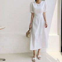 하이데일리 심플리 린넨 반팔 롱원피스