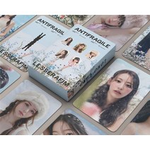 르세라핌포카 아이돌 르세라핌 굿즈 포토카드 김채원 홍은채 55장 lesserafim antifragile 엽서 새 앨범 lomo 카드 hd 더블 측면 인쇄 사진 카드 팬 11, a