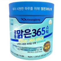 광동 맑은 365스틱 100포, 1개