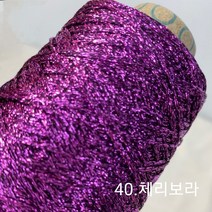 [콘샵] 트윙클 - 폴리메탈 반짝이실 - 1mm 자수 뜨개실 반짝이실 코바늘실 레이스뜨기, 420. B-초록