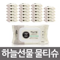 [RA㏓] 하늘선물 물티슈 캡형 100매 1박스(24개) 휴대형 아기 다용도 청소 손티슈 형티슈 일회용물수건 간편 여행 용티슈 식탁 ▷_§Ea, 벫▤선택없음, 《본상품》