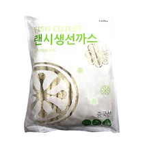 영성 (냉동)랜시 생선까스1.2kg(20입), 1세트