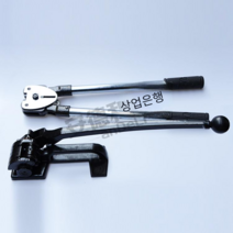 수동 스틸밴드 밴딩기 철밴드 철벤딩 포장기 결속기, 상세이페이지 참고, 조합 매도