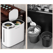 음식물 건조기 쓰레기 탈수기 분쇄기 업소용 처리기, (차통)차분리수거+쓰레기봉투20개