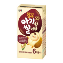 남양유업 아이꼬야 아기랑 쌀이랑 오곡 180ml 24개