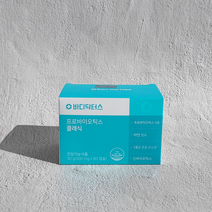 바디닥터스 프로바이오틱스 유산균 클래식 2박스 (4개월분), 30g, 1개