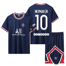 파리 생제르맹 FC 풋살유니폼 단체복 네이마르 메시