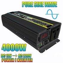 3kw 4kw 6kw 8kw 순수 사인파 인버터 전압 변압기 dc12v24v 220v 전원 변환기 홈 캠핑 태양광 인버터, 4000w, DC 12V, 교류 220v(210 230v)