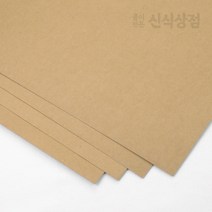 신식상점 두꺼운 크라프트지 161g 175g 205g 250g 300g 337g 주문재단무료, 40장
