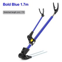 민물낚시받침틀 낚시받침틀 스마트 자립 발판 접이식 낚싯대 브래킷 랙 폴 스탠드 홀더 조절 가능 미끄럼 방지 스테인레스 스틸 낚시 도구 17m24m, Bold Blue17m