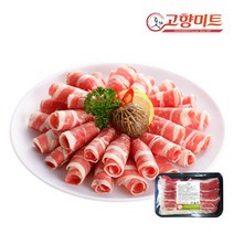 물가안정 3천원 추가할인 고향미트 프리미엄 우삼겹 800g+800g, 단품