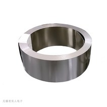 용접면 니켈 스트립 10m 리튬 이온 배터리 시트 플레이트 도금 스틸 벨트 커넥터 지점 용접기, 05 0.1x6xmmx10m, 1개