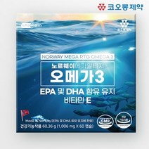 뉴트라팜 노르웨이 메가 알티지 오메가3 1박스 2개월분