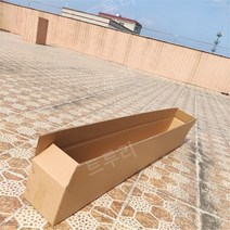 이사박스 이사용 상자 무지 PP 편의점 패키지 우편배달 1.6m, 160cm, 25x25cm