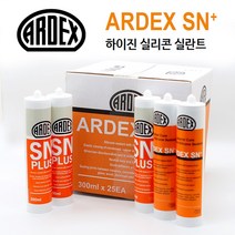 ARDEX 아덱스 SN+ SN PLUS 하이진 실리콘 바이오 욕실 주방 곰팡이방지 실란트, 01. 백색 (White)