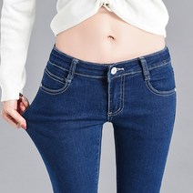 브랜드 날씬해보이는 고급 찢어진 여자일자 로우라이즈 청바지 여성배기 베기바지 핀턱와이드 여자청바지 기모데님