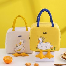 [넘나 깜찍] 옐로우 덕 보냉가방, 베이지