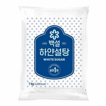CJ 과일청 감미료 백설 하얀설탕1kg, 2개